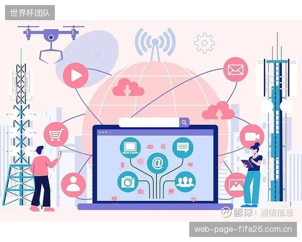 双频RFID结合GPS与5G技术，使得观众通过手机App实时追踪特定运动员成为现实，这正将个人观赛体验推向社交化新高度